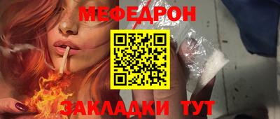 ALPHA-PVP Лесосибирск