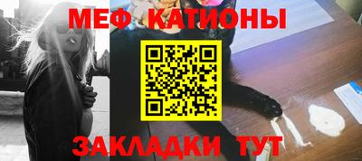 прущая мука Ливны