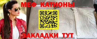 кристаллы Ликино-Дулёво
