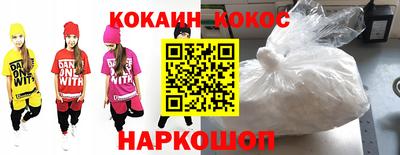 прущая мука Ливны