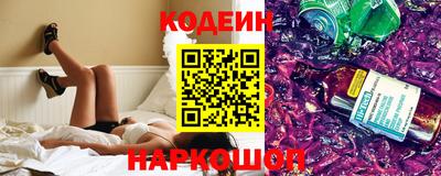 ALPHA-PVP Лесосибирск