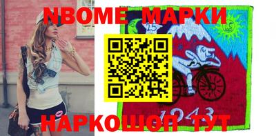 прущая мука Ливны