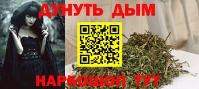 ALPHA-PVP Лесосибирск