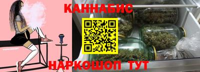 ALPHA-PVP Лесосибирск