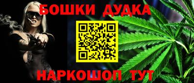 ALPHA-PVP Лесосибирск