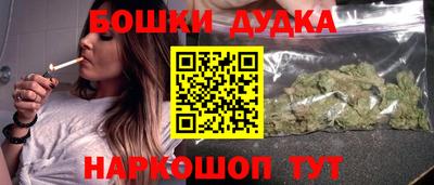 ALPHA-PVP Лесосибирск