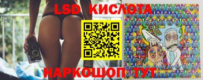 кристаллы Ликино-Дулёво