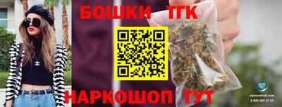 ALPHA-PVP Лесосибирск