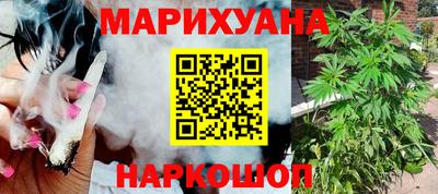 кристаллы Ликино-Дулёво