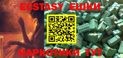 прущая мука Ливны