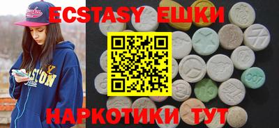 прущая мука Ливны