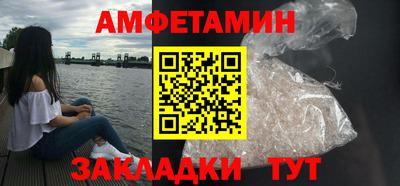 прущая мука Ливны