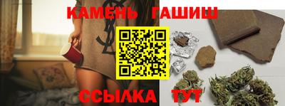ALPHA-PVP Лесосибирск