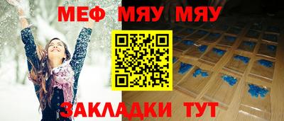 ALPHA-PVP Лесосибирск