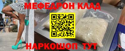 кристаллы Ликино-Дулёво